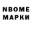 Amphetamine Розовый VALTAOI YT