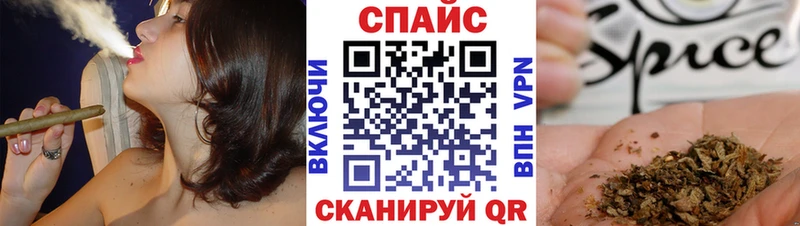Купить  Наро-Фоминск  Бутират оксибутират 