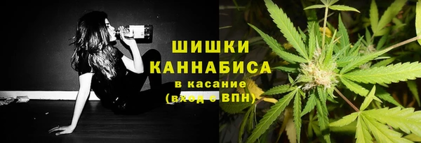 мефедрон мука Лихославль