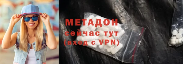 круглые Лиски