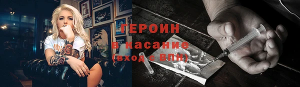 круглые Лиски
