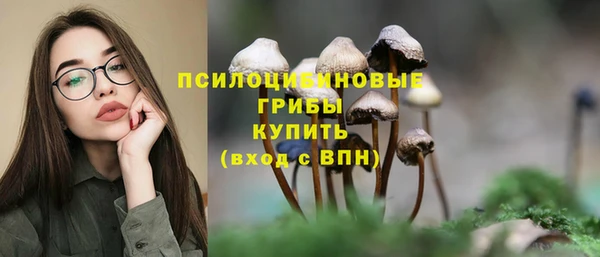 мефедрон мука Лихославль