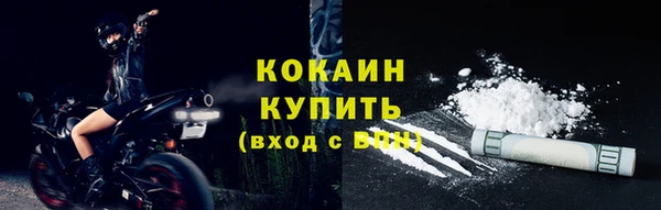 круглые Лиски