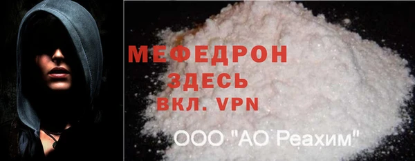 круглые Лиски