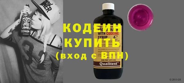 круглые Лиски