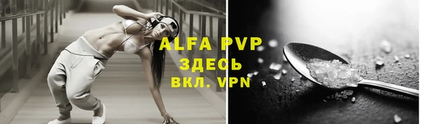 круглые Лиски