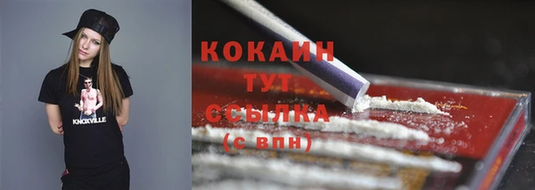 круглые Лиски
