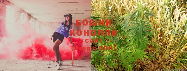 кристаллы Липки