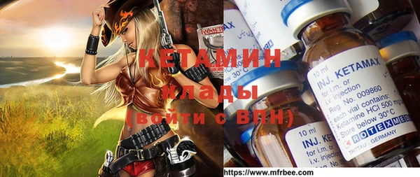 таблы Лабытнанги
