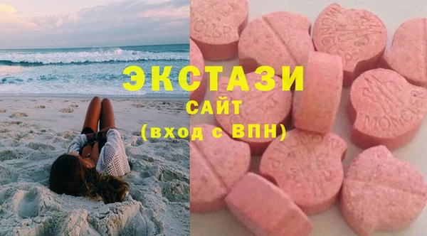 таблы Лабытнанги