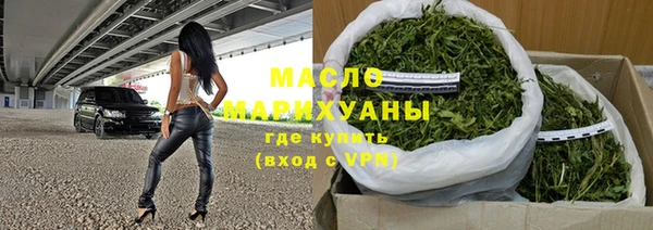 круглые Лиски