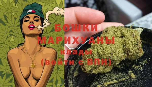 круглые Лиски