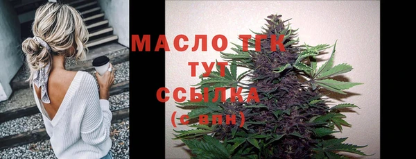 круглые Лиски