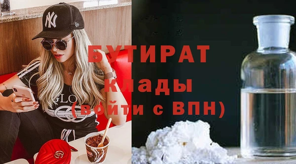 круглые Лиски