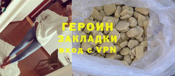 круглые Лиски