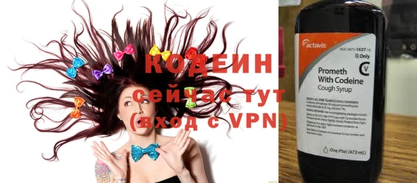 круглые Лиски