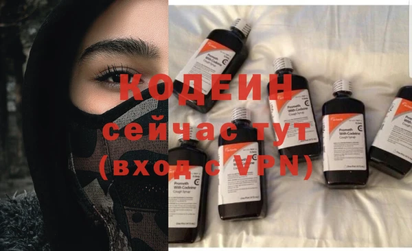 круглые Лиски